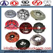 Truck Clutch Disc for  Beiben,Shacman,CAMC, Hongyan, Dongfeng